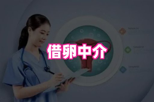 潍坊助孕网 1